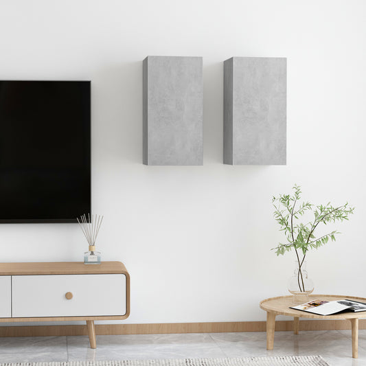 | Wand TV-kast | 2 pcs Betongrijs 30.5 x 30 x 60 cm Bewerkt hout is nu te koop bij PeponiXL, paradijselijk wonen!
